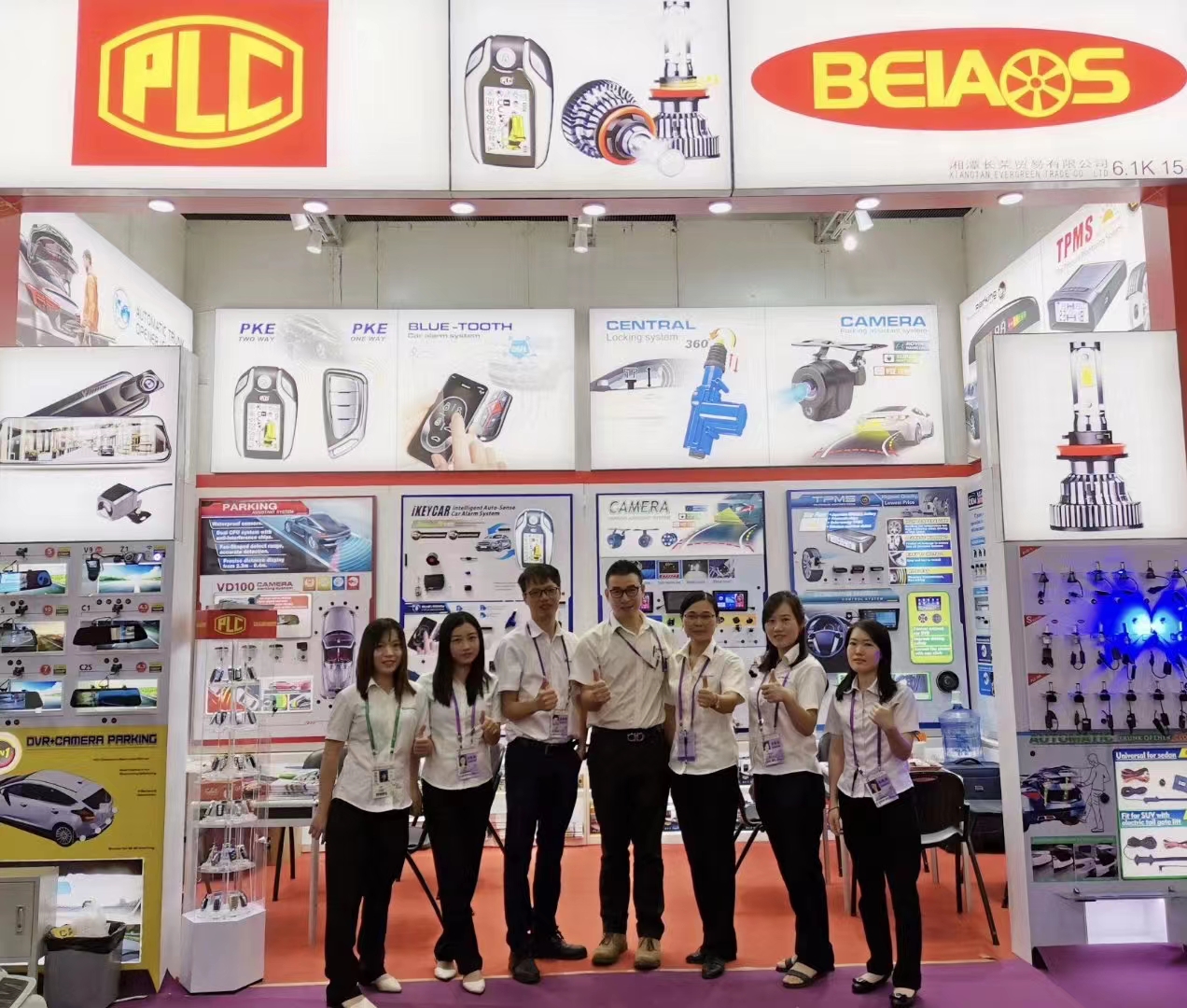 微信圖片_20230327100551